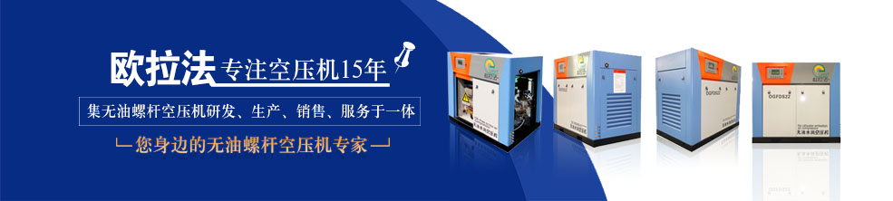 幻灯5