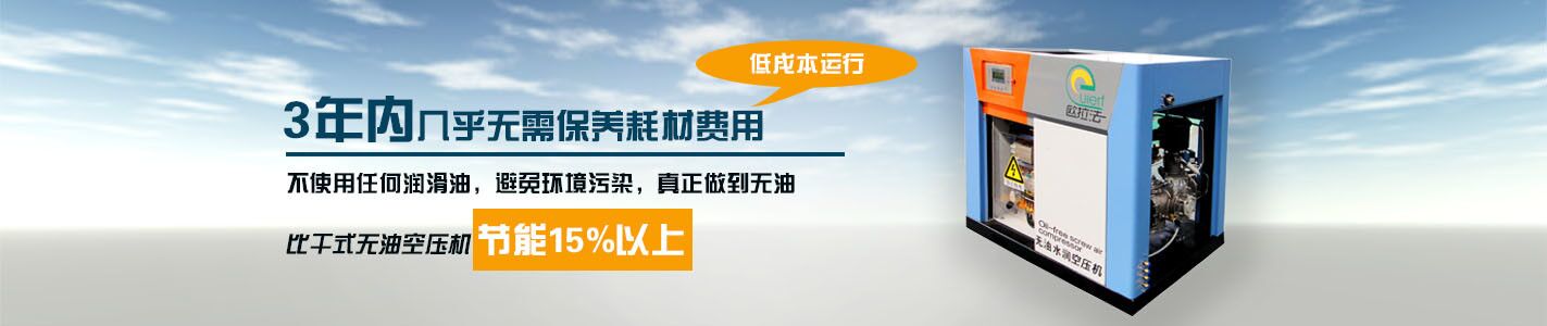 幻灯3