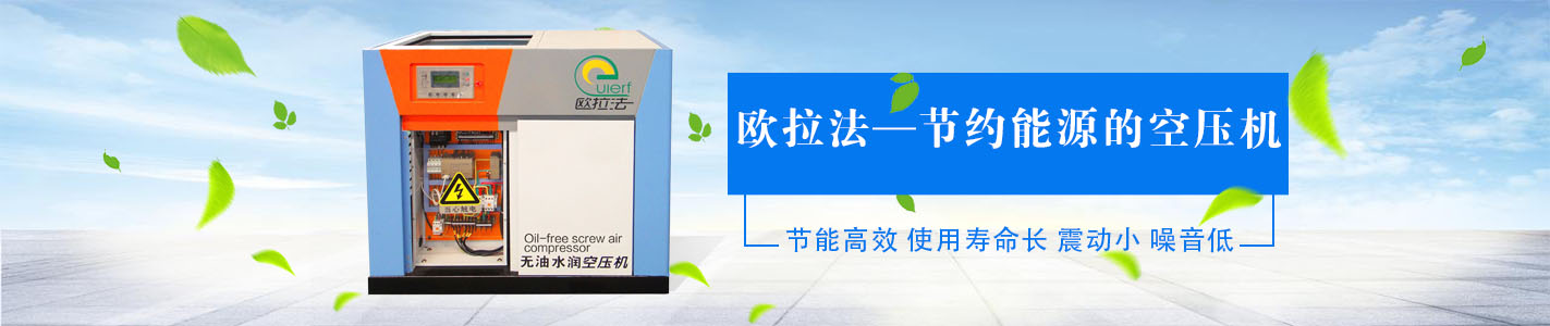 幻灯3