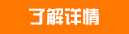 了解无油空压机详情