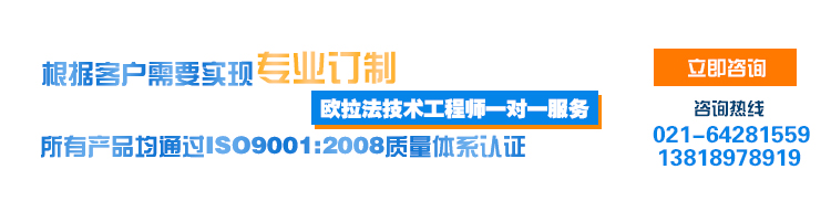 无油空压机