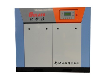 OGFD11/OGFD45系列油润空压机